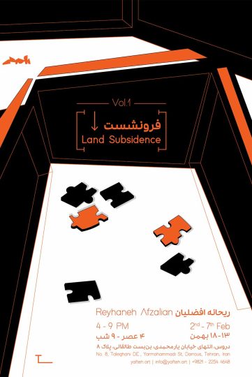 Land-Subsidence-Poster